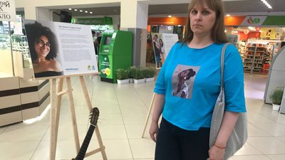 Єлизавета Катрич Єлизавета Катрич