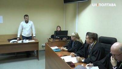 Судове засідання у справі стрілянини біля полтавського кафе