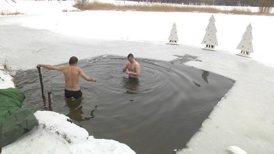 Купання в Горіховому Гаю Купання в Горіховому Гаю