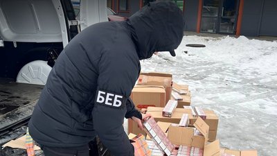 Вилучення безакцизних цигарок