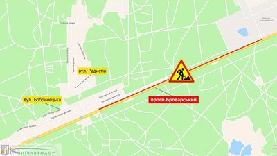 У Києві на Броварському проспекті на тиждень частково обмежать рух У Києві на Броварському проспекті на тиждень частково обмежать рух