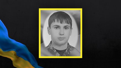 Втрати Волині: на Донеччині загинув солдат Олександр Пекний