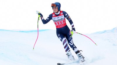 Ліндсі Вонн