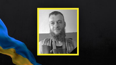 Волинь загиблі Волинь загиблі