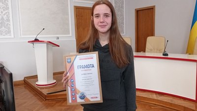 Дарина Ільчук, спортсменка з зимових видів спорту Дарина Ільчук, спортсменка з зимових видів спорту