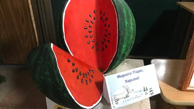 "Мирне Різдво України": в Тернополі відкрили виставку макетів обласних центрів "Мирне Різдво України": в Тернополі відкрили виставку макетів обласних центрів