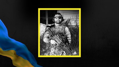 Роман Веркалець, ГУР, війна, загибель, міна, Івано-Франківськ