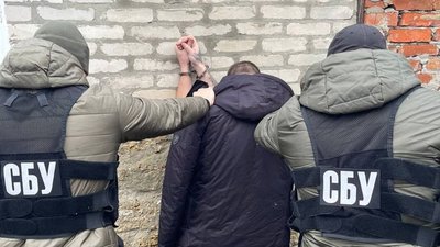 "Закликав донатити на армію РФ": житель Харкова отримав п'ять років колонії