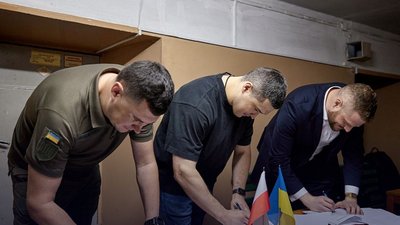 Україна і Польща підписали Меморандум про взаєморозуміння у сфері кіберзахисту