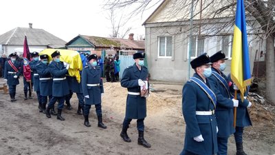 На Луганщині поховали військового Романа Дзюбенка