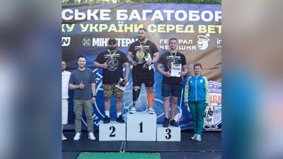 Кубок України з "Богатирських ігор"