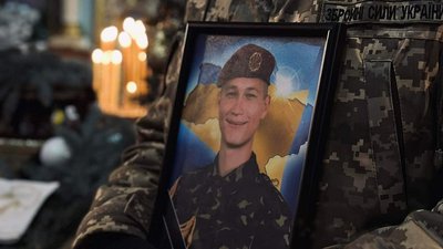 На Закарпатті попрощалися і загиблим на війні Дмитром Савченком