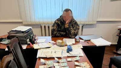 Правоохоронці затримали лісничого з Тернопільщини Правоохоронці затримали лісничого з Тернопільщини
