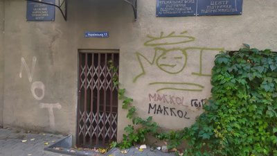 10 комунальних приміщень в Чернівцях, котрі можна орендувати через аукціон: які ціни та адреси