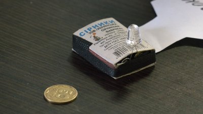 Як полегшити собі життя без опалення та світла: поради луцького мандрівника Як полегшити собі життя без опалення та світла: поради луцького мандрівника