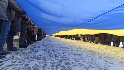 Прапор з Умані розгорнули Прапор з Умані розгорнули