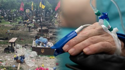 кладовище у Сновську на Чернігівщині після атаки РФ 26 травня 2026 р та жінка на лікуванні