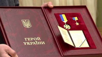 Загиблому у бою танкісту з Волині президент присвоїв звання Героя України