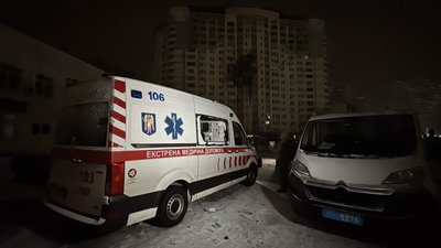 Київ, обстріл 9 січня