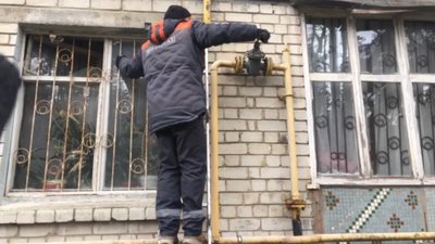 "Було важко бачити зруйновані оселі": вінницькі газівники про допомогу на Київщині "Було важко бачити зруйновані оселі": вінницькі газівники про допомогу на Київщині