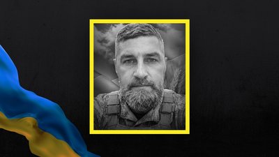Сергій Волошин