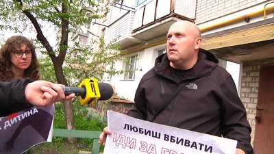 У Житомирі розслідують факти жорстокого поводження з тваринами У Житомирі розслідують факти жорстокого поводження з тваринами