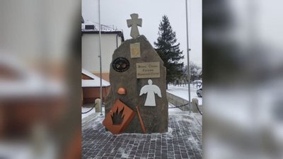 У Микуличині на Франківщині відкрили пам'ятник Героям Небесної Сотні У Микуличині на Франківщині відкрили пам'ятник Героям Небесної Сотні