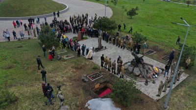 В Одесі перепоховали 15 воїнів Другої світової війни В Одесі перепоховали 15 воїнів Другої світової війни