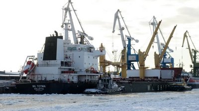 Підсанкційне російське судно ZAID