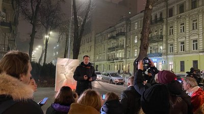 У Києві вшанували пам’ять журналіста Павла Шеремета У Києві вшанували пам’ять журналіста Павла Шеремета