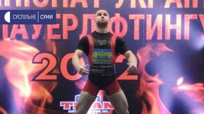 Глухівчанин Андрій Степанов став чемпіоном України з паверліфтингу Глухівчанин Андрій Степанов став чемпіоном України з паверліфтингу