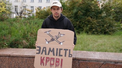 Володимир Кравець, учасник акції протесту, Франківськ Володимир Кравець, учасник акції протесту, Франківськ