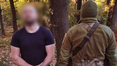 Закарпатські прикордонники затримали 30-річного жителя Одещини