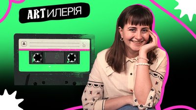 Кого послухати: нова українська музика на Суспільне Культура