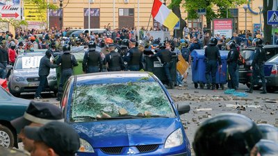 7 років з дня трагедії 2 травня в Одесі. Що відомо про хід розслідування
