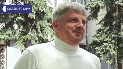 Крах заводу. Як Сумське НВО продало свій готель, а працівники не отримали зарплати Крах заводу. Як Сумське НВО продало свій готель, а працівники не отримали зарплати