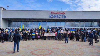Мешканці окупованої РФ Нової Каховки вийшли на мітинг за Україну