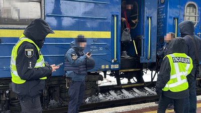 Слідчі дії через махінації із продажем квитків міжнародного сполучення Укрзалізниці