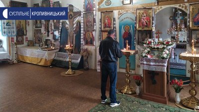 Великодні богослужіння у Кропивницькому. Поліція порушень не зафіксувала Великодні богослужіння у Кропивницькому. Поліція порушень не зафіксувала