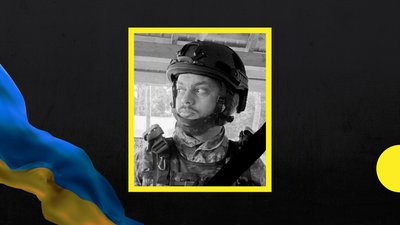 Помер військовий із Закарпаття Самір Гасимов