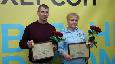 Херсон, нагородження, волонтери Херсон, нагородження, волонтери