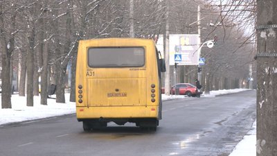 валідатори валідатори