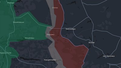 Російська армія просунулася біля Новодмитрівки та Степка