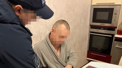 Слідчі дії, ДБР