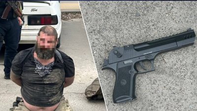 Затримання підозрюваного