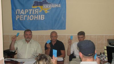 "Мій добрий друг". Труханов відреагував на смерть Кернеса : що їх пов’язувало "Мій добрий друг". Труханов відреагував на смерть Кернеса : що їх пов’язувало