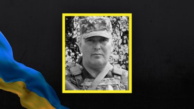 Загинув боєць ЗСУ з Волині Володимир Войтюк Загинув боєць ЗСУ з Волині Володимир Войтюк