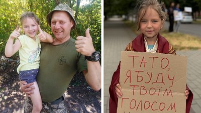 Житомир, Бердичів, Олексій Тарабанчук