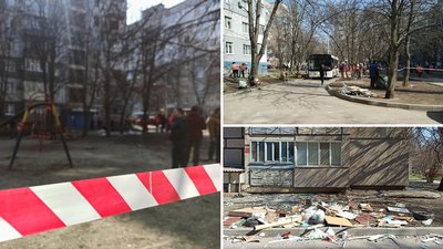 Мешканцям квартир, пошкоджених внаслідок вибуху газу в Кропивницькому, пропонують пожити в готелі Мешканцям квартир, пошкоджених внаслідок вибуху газу в Кропивницькому, пропонують пожити в готелі