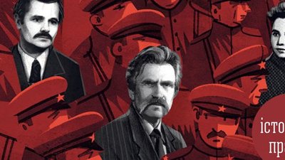 Харківське видавництво виклало у вільний доступ книжку Кіпіані "Дисиденти"